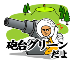 Nice middle golf sticker #9796019