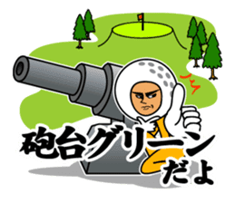 Nice middle golf sticker #9796019