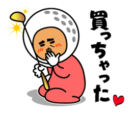 Nice middle golf sticker #9796021