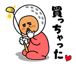 Nice middle golf sticker #9796021