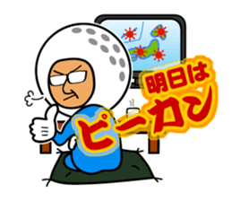 Nice middle golf sticker #9796023