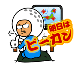 Nice middle golf sticker #9796023