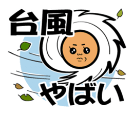 Nice middle golf sticker #9796024