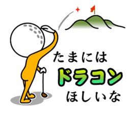 Nice middle golf sticker #9796025