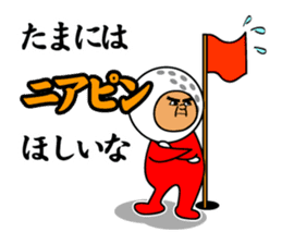 Nice middle golf sticker #9796027