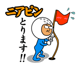 Nice middle golf sticker #9796028