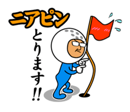 Nice middle golf sticker #9796028