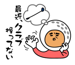 Nice middle golf sticker #9796029