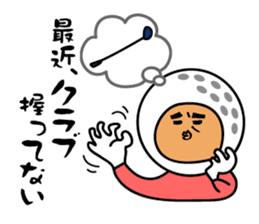 Nice middle golf sticker #9796029