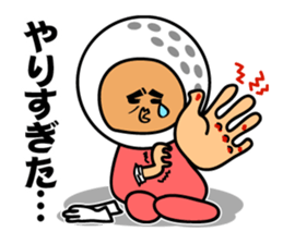 Nice middle golf sticker #9796030