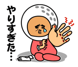 Nice middle golf sticker #9796030