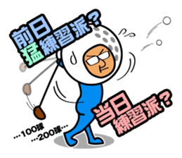 Nice middle golf sticker #9796034