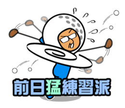 Nice middle golf sticker #9796035