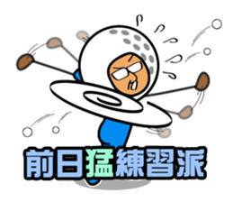 Nice middle golf sticker #9796035