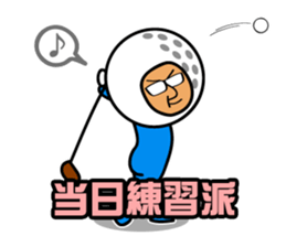 Nice middle golf sticker #9796036