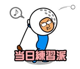 Nice middle golf sticker #9796036