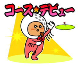 Nice middle golf sticker #9796038