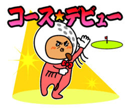 Nice middle golf sticker #9796038