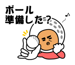 Nice middle golf sticker #9796040