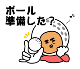 Nice middle golf sticker #9796040