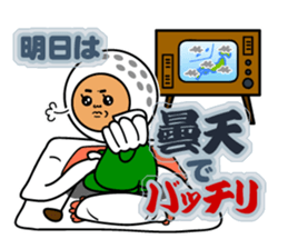 Nice middle golf sticker #9796041