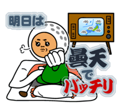 Nice middle golf sticker #9796041