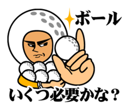 Nice middle golf sticker #9796042