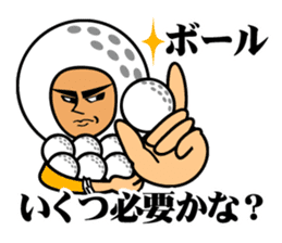 Nice middle golf sticker #9796042