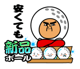 Nice middle golf sticker #9796043