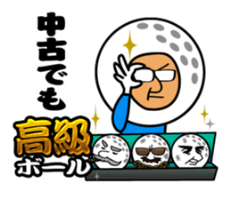 Nice middle golf sticker #9796044