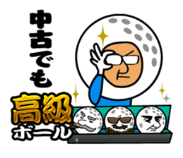 Nice middle golf sticker #9796044