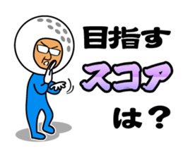 Nice middle golf sticker #9796046