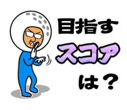 Nice middle golf sticker #9796046