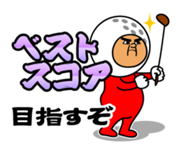 Nice middle golf sticker #9796047