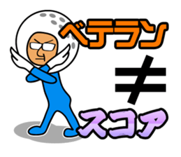 Nice middle golf sticker #9796048