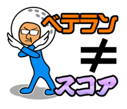 Nice middle golf sticker #9796048