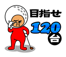 Nice middle golf sticker #9796049