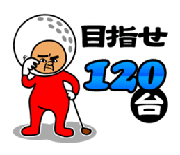 Nice middle golf sticker #9796049