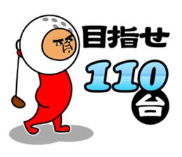 Nice middle golf sticker #9796050