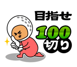 Nice middle golf sticker #9796051