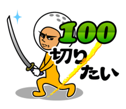 Nice middle golf sticker #9796052