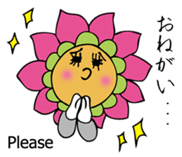 Flowers in Wonderland: Daily Life No.01 sticker #9796060