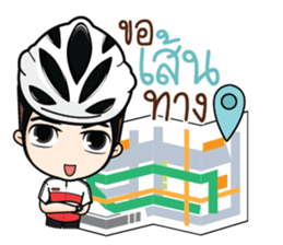 Cyclists way sticker #9796100