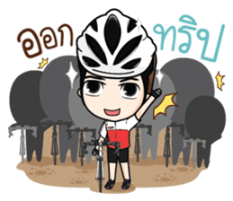 Cyclists way sticker #9796101