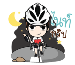 Cyclists way sticker #9796103