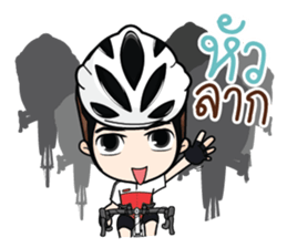 Cyclists way sticker #9796111