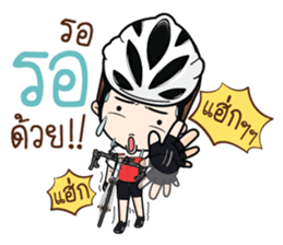 Cyclists way sticker #9796113