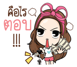 Cyclists way sticker #9796117