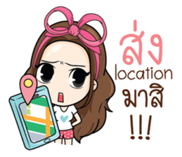 Cyclists way sticker #9796122