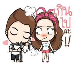 Cyclists way sticker #9796123